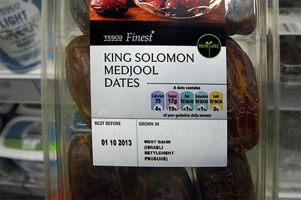 ЕС и Израиль: реакция на решение о маркировке израильской продукции из-за «зеленой черты»